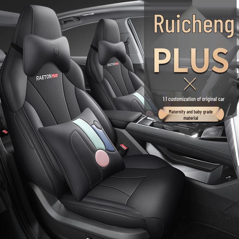 FL Changan Ruicheng PLUS Sports Car Seat Cushion Cover - Year-Round Style