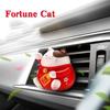 Lucky Cat Car Air Freshener Perfume Automobile Interior Perfume Clip Fragrance Decoration Ornaments Car Accessories