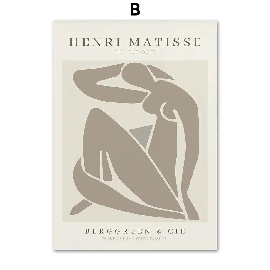 Abstract Beige Minimal Boho Lines Vase Picasso Wall Art  Posters And Prints Wall Canvas PaintingPictures For Living Room Decor