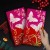 2026 Year of the Horse High-End Creative Red Lai See Envelopes