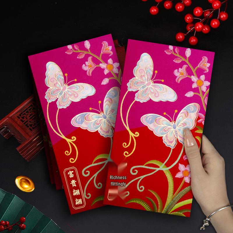 2026 Year of the Horse High-End Creative Red Lai See Envelopes