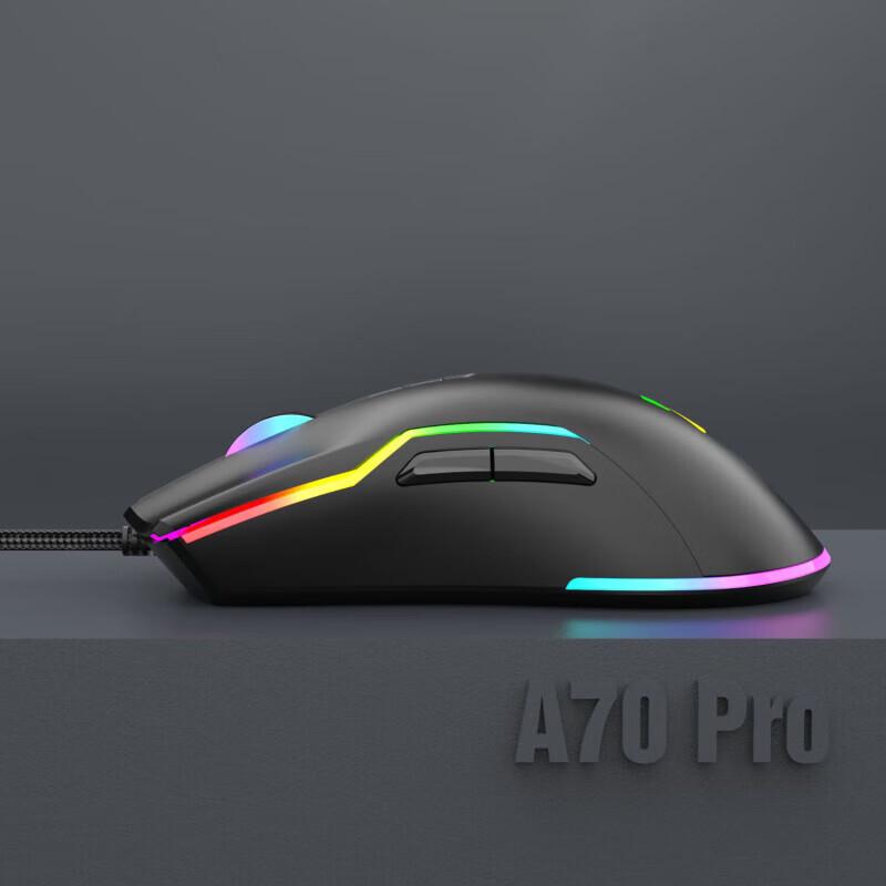DELONG A70 Pro 7-Button RGB Gaming Mouse