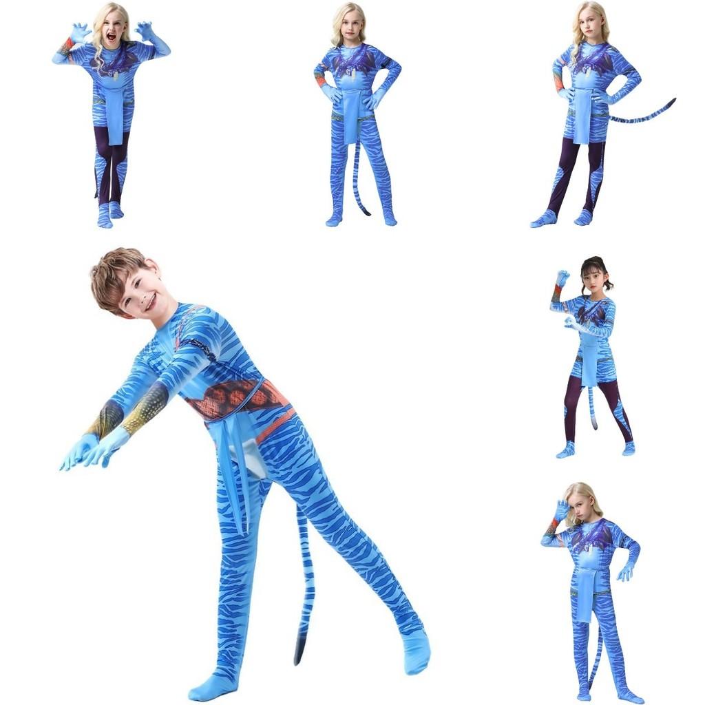 Avatar 2 Halloween Cosplay Bodysuit For Adults And Kids In Soft Milk Silk Fabric
