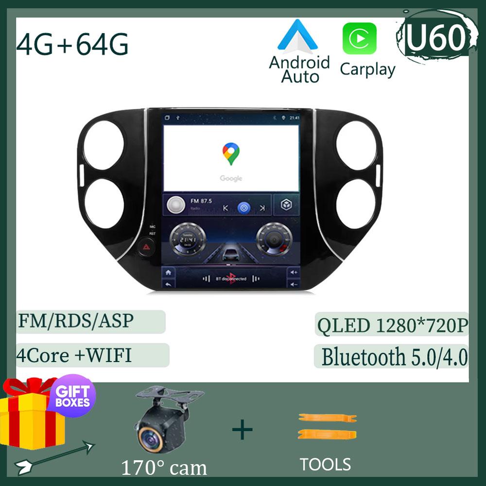 9.7 inch Android Car Radio For VW Volkswagen Tiguan 1 NF 2010 - 2016 4G Wireless CarPlay Multimedia Player GPS Android Auto