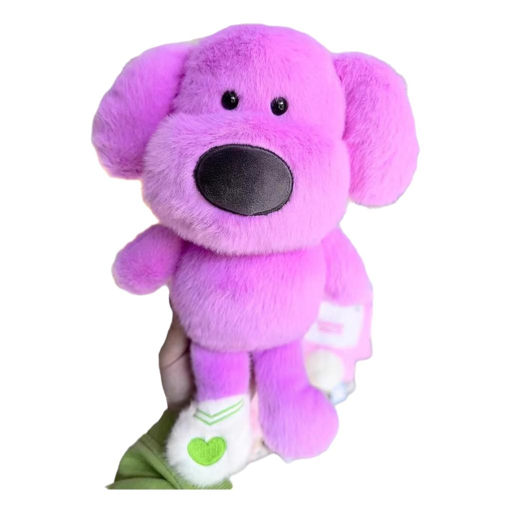 Adorable 8 Inch Plush Dog Toy For Claw Machine Colorful Heartfelt Wedding Gifts фиолетовый