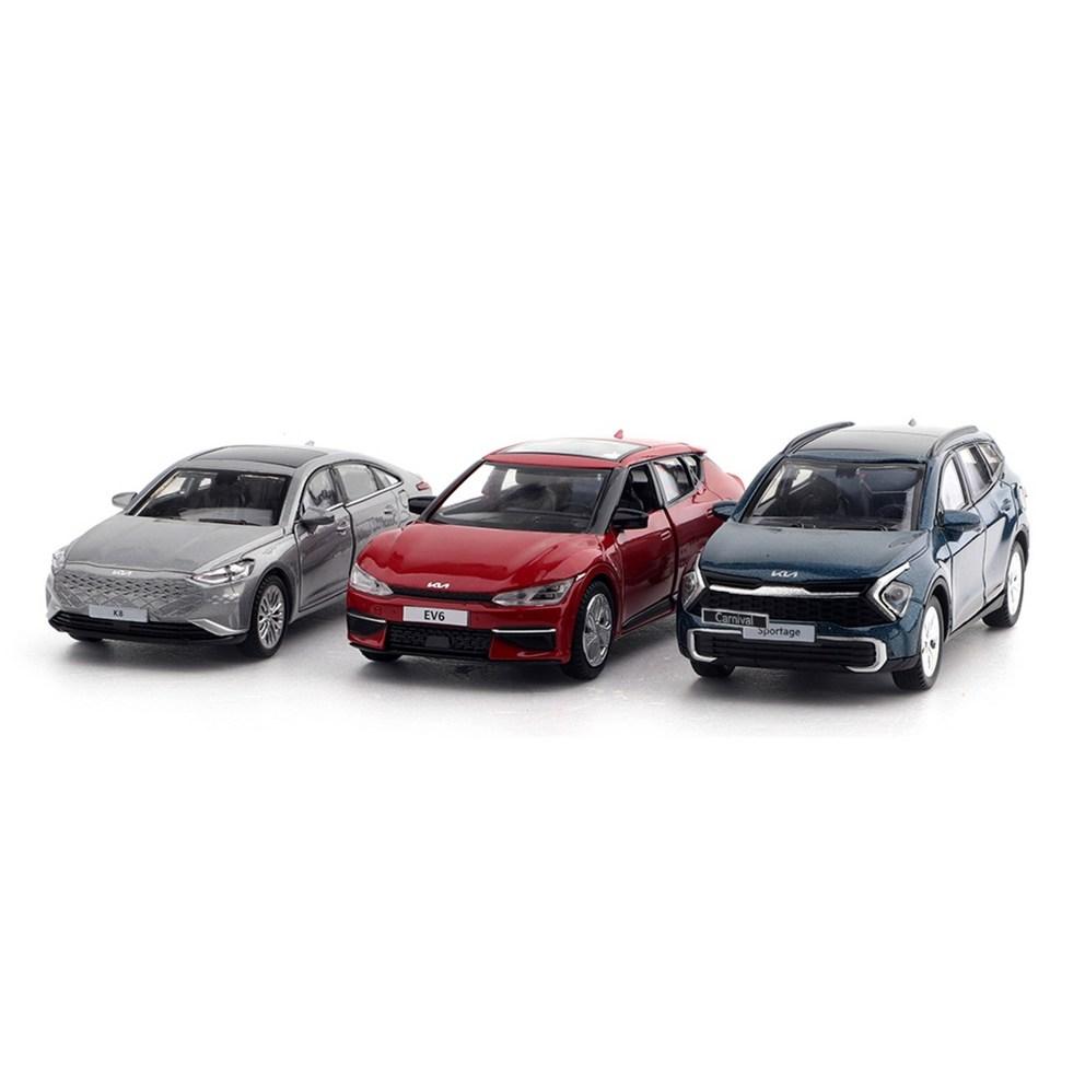 Offizielle Kia Diecast Miniaturauto-Kollektion - 3er-Set 2