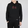 adidas Pullover Hoodie Herren Tops Schwarz GH7808