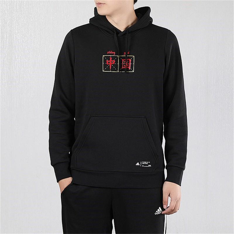 adidas Pullover Hoodie Herren Tops Schwarz GH7808