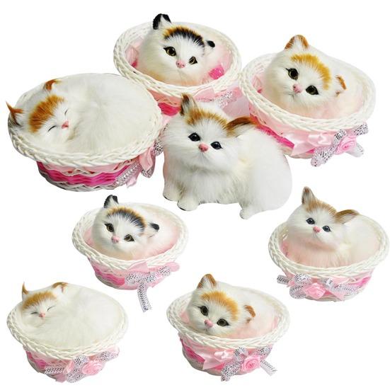 Lifelike Screaming Sound Cat in Basket Plush Doll Kids Toy Home Car Decoration