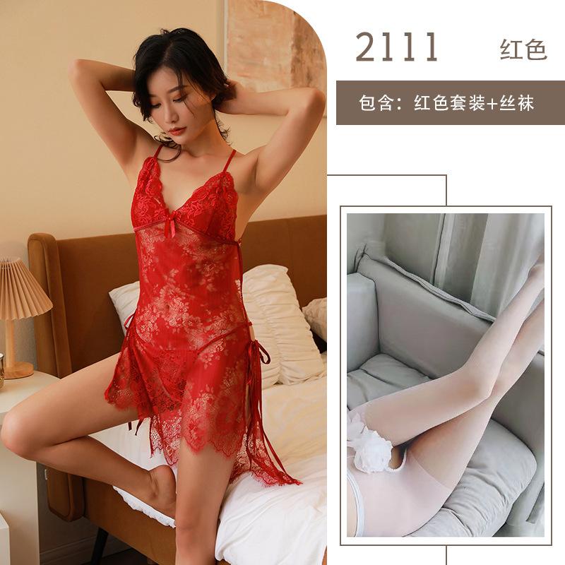 Sexy lingerie lace lace perspective sexy suspender halter lace-up set