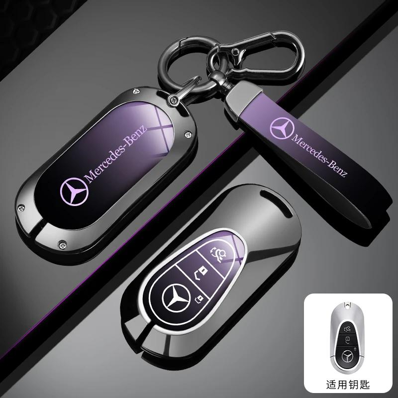 

New 2025 Zine Alloy Car Key Case Cover Shell Holder Accessories For Mercedes Benz 2022 C S Class W206 W223 S350 C260 C300 S400 S