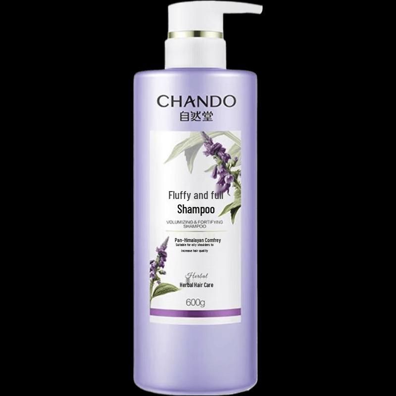 Chando Fluffy & Voluminous Shampoo