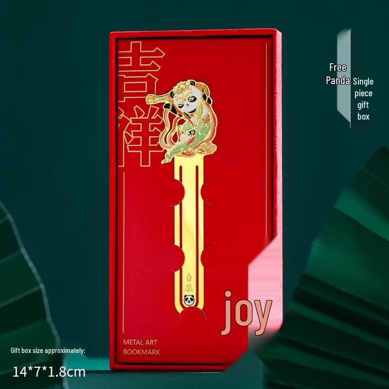 Sichuan Chengdu Giant Panda Metal Bookmark Gift Box - Cute Cartoon Chinese Style