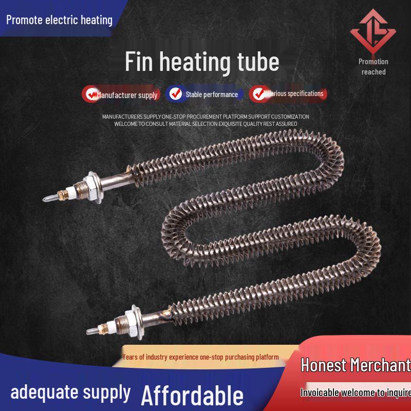 U-shaped & W-shaped Stainless Steel Finned Electric Heating Tube for Ovens and Air Ducts U-shaped 220V 500W