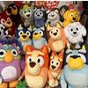 25cm Blueyed Dog Bingo Family 25cm Plush Toy Cartoon Dog Soft Stuffed Animals Dolls Birthday Christmas Gifts Family Bluey B