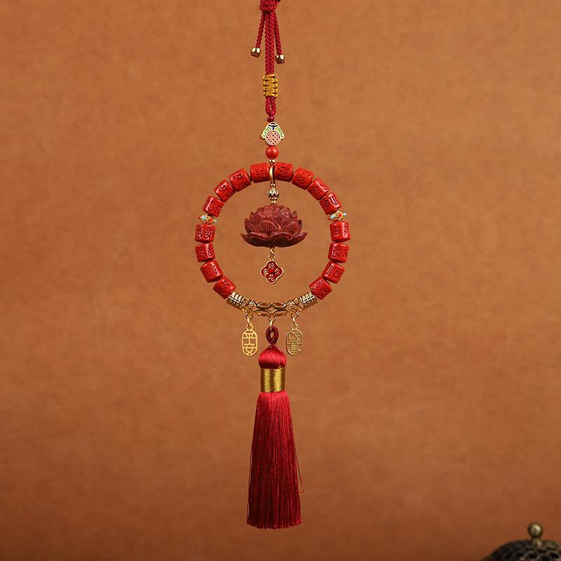 Zodiac Year Cinnabar Lotus Car Pendant: Six-Character Motto Rearview Mirror Ornament