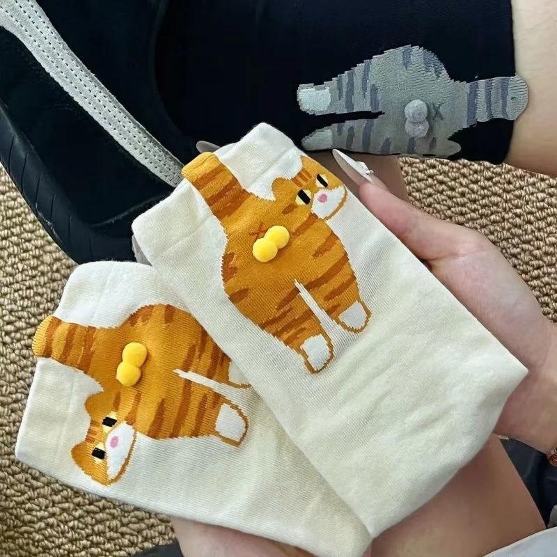 

1/2 Pairs 3D Cat Christmas Socks, Cute Mid Calf Novelty Socks for Women, Warm Funny Gift for Halloween Xmas, Cozy Winter Wear One Size