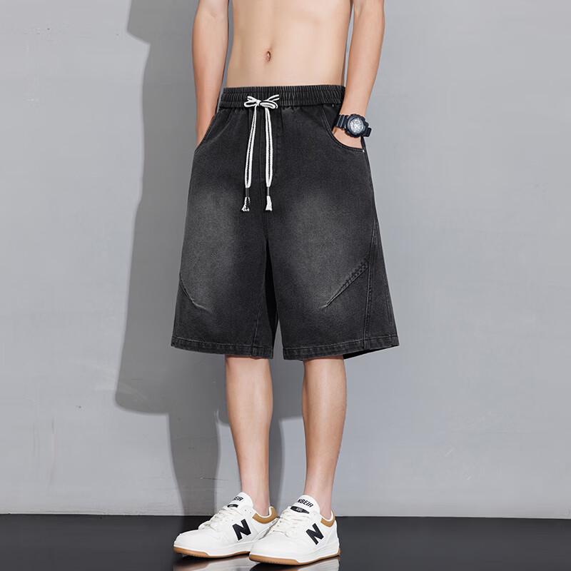 Men's Summer Loose Mid-Length Denim Shorts