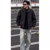 Leather Jacket, Handsome Short Jacket for Men To Wear with Autumn and Winter Baseball Uniforms