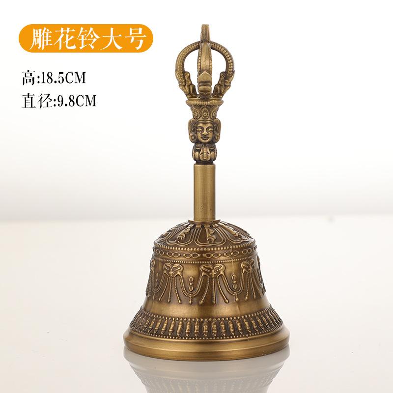 Tibetan Copper Antique Eight Auspicious Vajra Bell Five Strands Clear Sound Home Decor