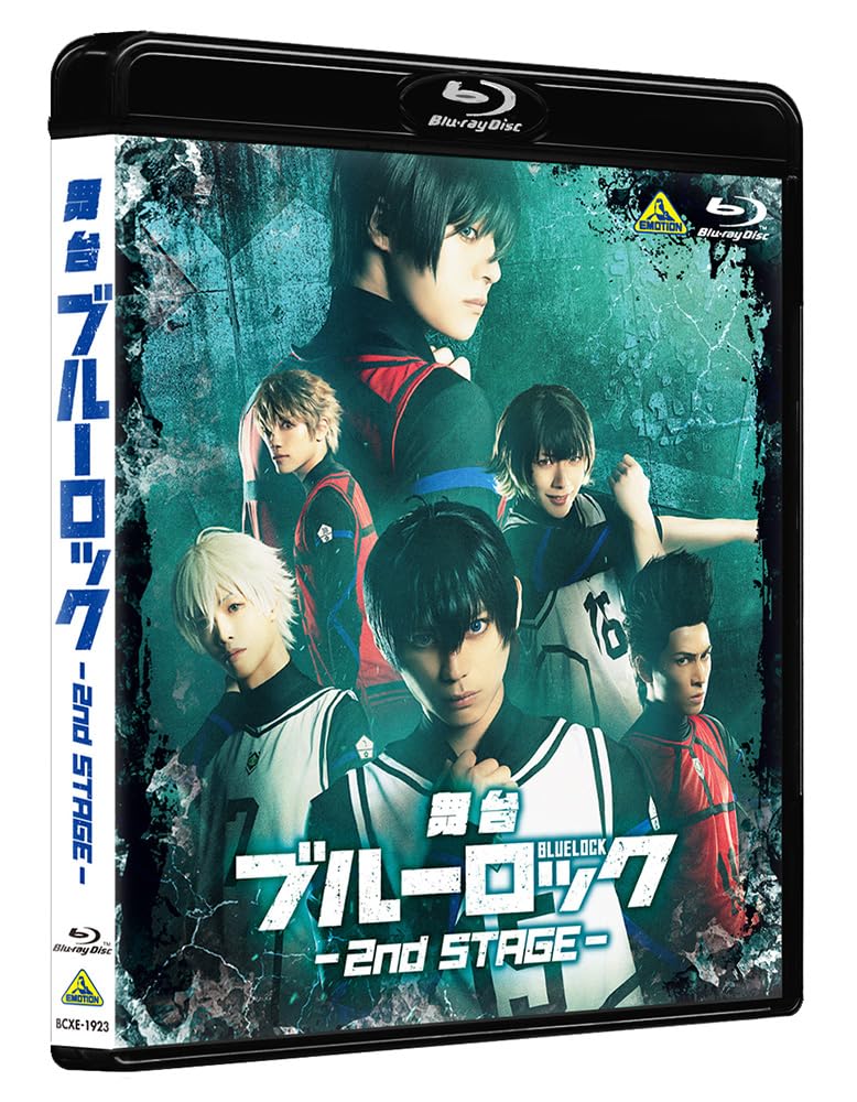 

Stage 2nd STAGE “Blue Rock” [Blu-ray]