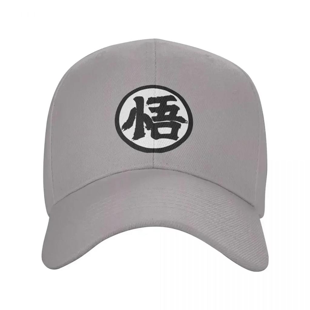 Classic Anime DBZ Baseball Cap for Men Women Breathable Trucker Hat Sun Protection