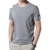 Short-Sleeve T-Shirt for Men, Summer Loose Casual Ice Silk Feel Undershirt, Quick-Dry Clothing, Dad's Outfit YK03 Gray XL