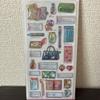 [Genuine product] Adult picture book sticker 3D visual collection Nostalgic stationery