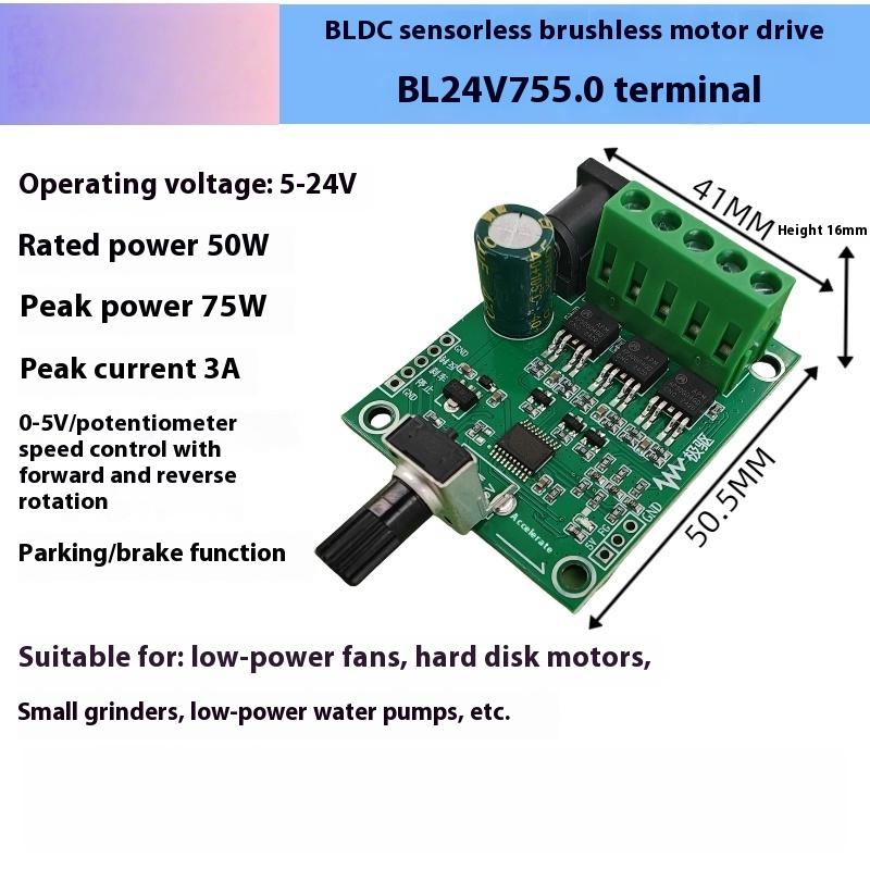 1 Set 24V 75W ESC Geschwindigkeitsregler Modul Dreiphasen DC Bürstenloser Motor Treiberplatine Für Festplattenlüftermotorsteuerung
