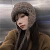 Hat Winter Female Gradual Change Show Face Small Ear Protector Wool Hat Warm Knitted Hat Versatile Cold Hat Tide