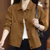 Petite Stylish Women's Spring & Autumn Casual Jacket - 2025 New Fashion Trend