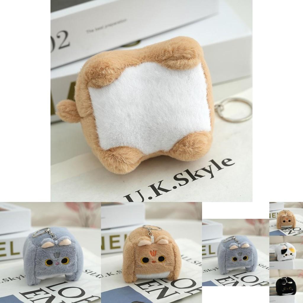 Adorable Fluffy Cat Keychain Plush Toy Soft Cartoon Square Kitty Bag Charm