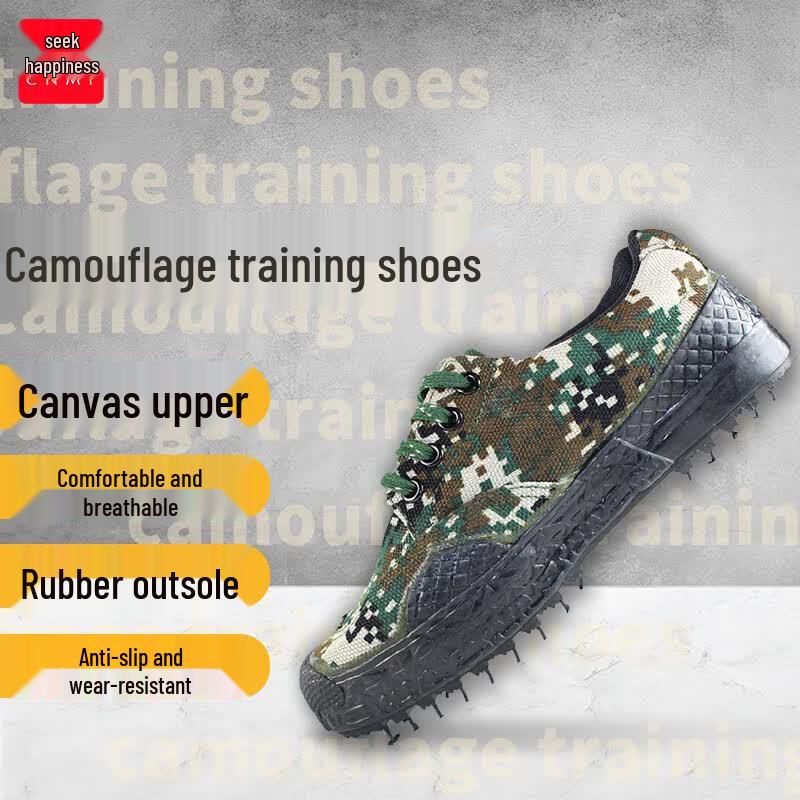 CNMF Jungle Digital Camouflage Training Shoes 40