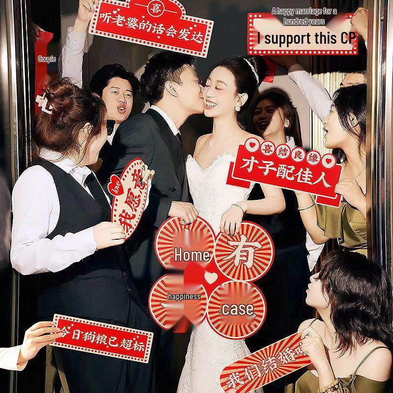 Wedding Party Props: Bride, Bridesmaid & Groomsman Photo Signs for Group Shots & Games