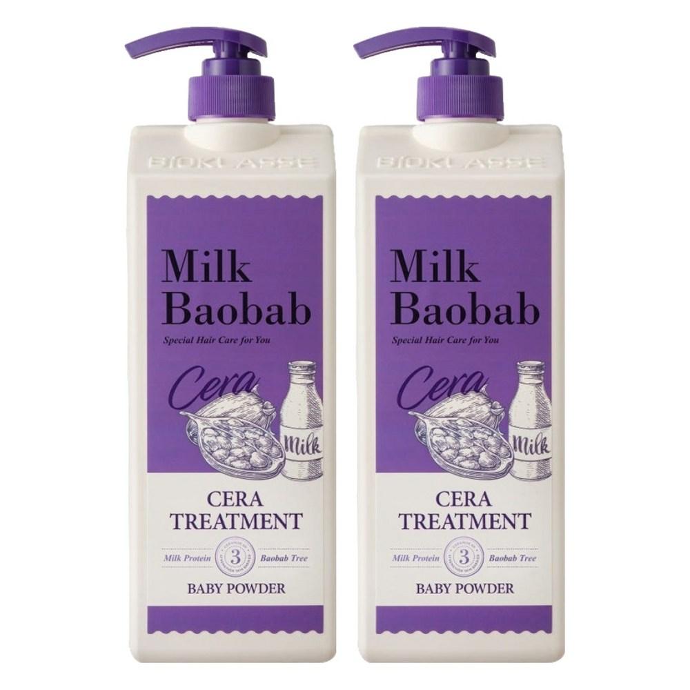 Milk Baobab Cera Treatment Baby Powder 1.2L 2 pcs