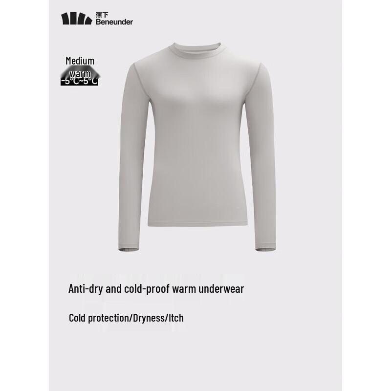 Beneunder Men's High-Warmth Thermal Base Layer Top GP117