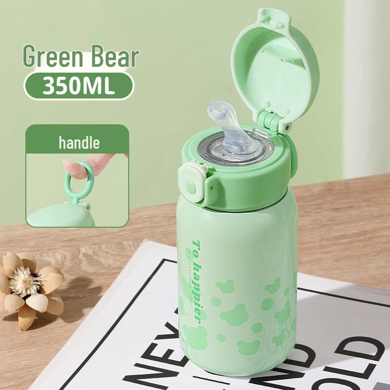 Shangqi Cute Bear Insulated Water Bottle