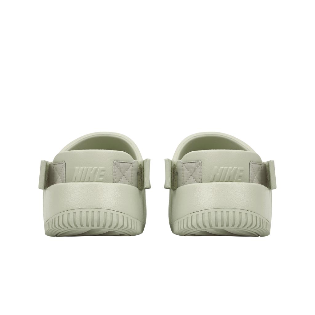 Nike Calm Mule Sea Glass Men Sneakers Cream FD5131-003