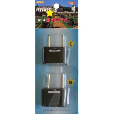 Nissho Kogyo Overseas Conversion Plug Set Type 1 2 Total C/SE Each, L-06