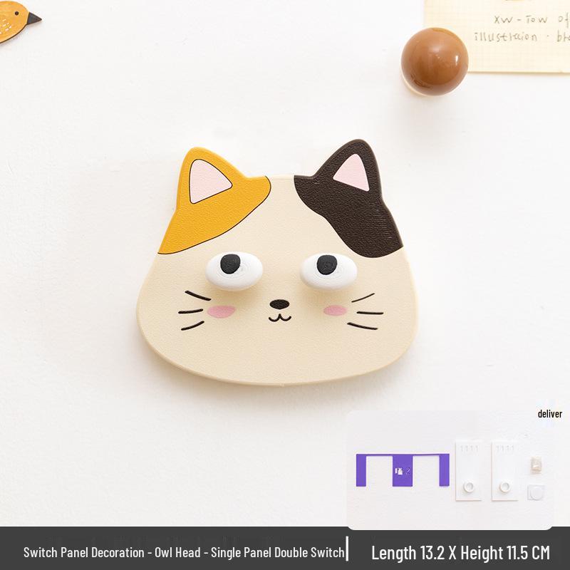 Ying Cute Light Switch & Socket Cover for Kids' Room - Decorative Wall Protector