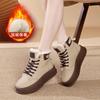 Shoes women's high-top shoes 2025 new autumn platform popular versatile board shoes casual sports shoes women KT-2810