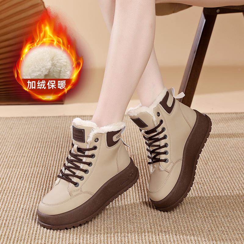 Shoes women's high-top shoes 2025 new autumn platform popular versatile board shoes casual sports shoes women KT-2810
