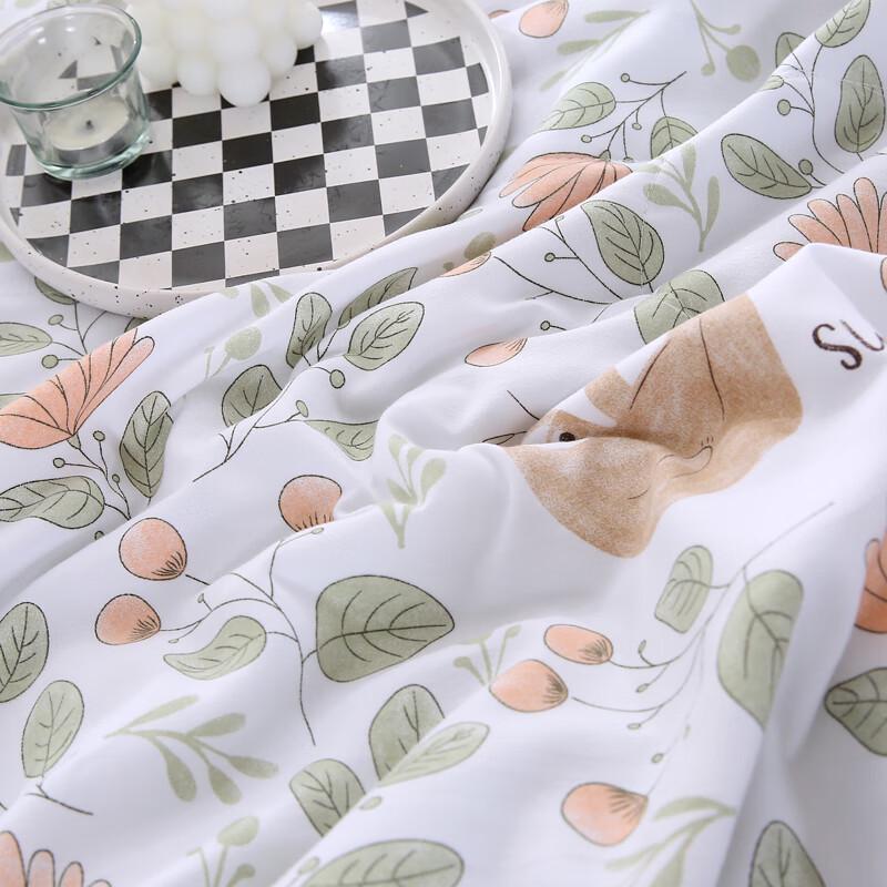 Youmengjiaju Mugwort Infused Washed Summer Quilt