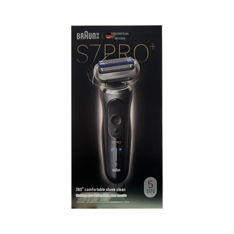 Braun Series 7 Pro Electric Shaver CN plug (adapter included)