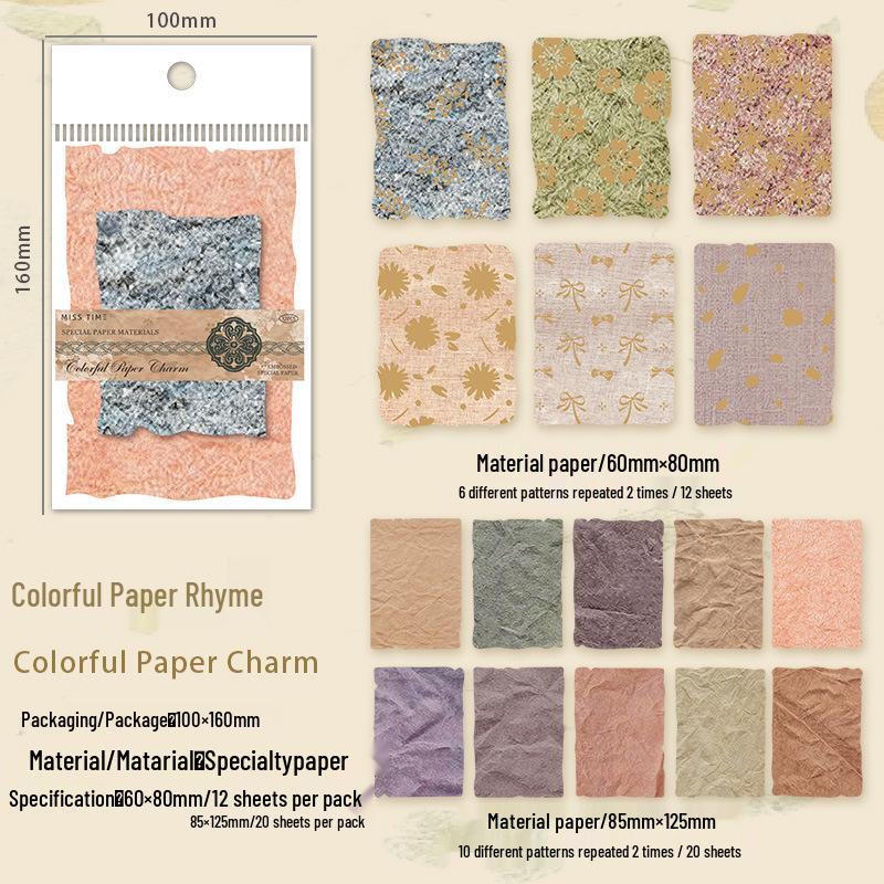 Shí Guāng Retro Embossed Journal: Time Series Collage Decorative Papers (6 Types)