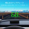 Wiiyii HUD GPS rychloměr do auta, head up displej, digitální rychloměr do auta, hodiny do auta, vhodné pro všechna vozidla