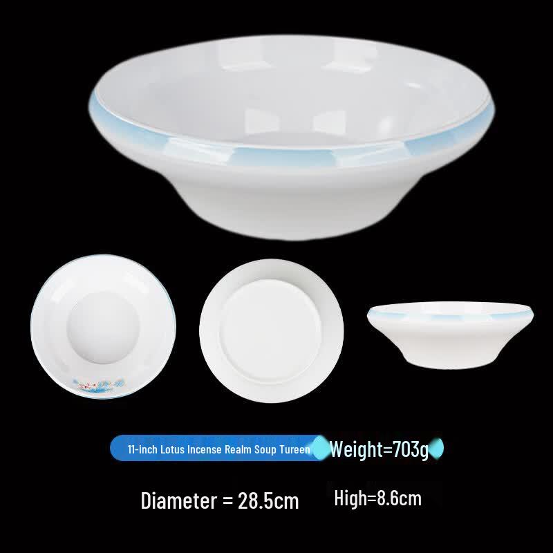 Dairuien Melamine Large Serving Bowl 11-inch (2-pack)