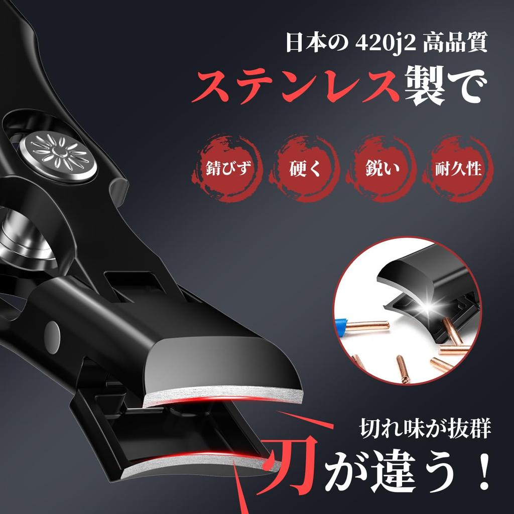 stainless steel nail nail storage case for hands and unisex design High-quality, shatterproof, Japanese-made clippers, file, extra-large opening,