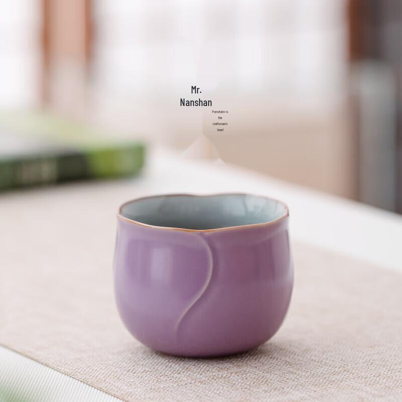 Nanshan Zimo Ceramic Personal Tea Cup