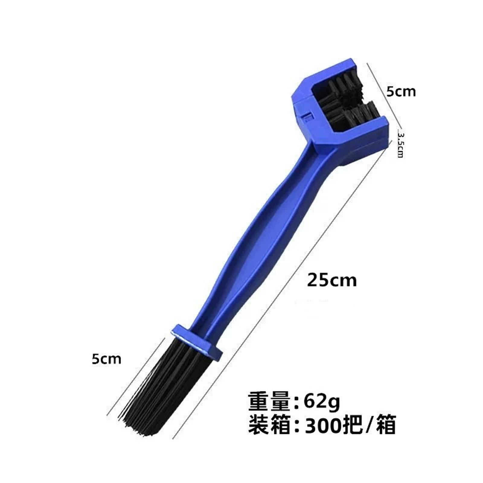 

Chain Cleaning Brush – Large Bristle Brush for Motorcycle & Bike, Brush for Chain & Gear Cleaning One Size